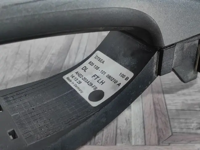 Ручка двери передняя левая Range Rover Sport L320