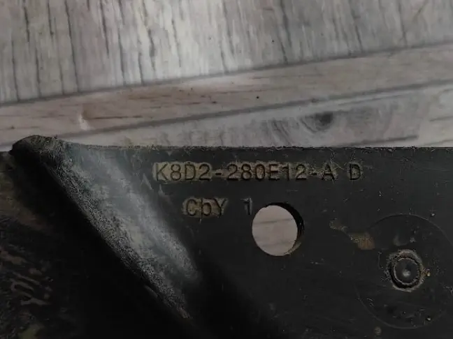 Брызговик задний правый Range Rover Evoque 2 L551