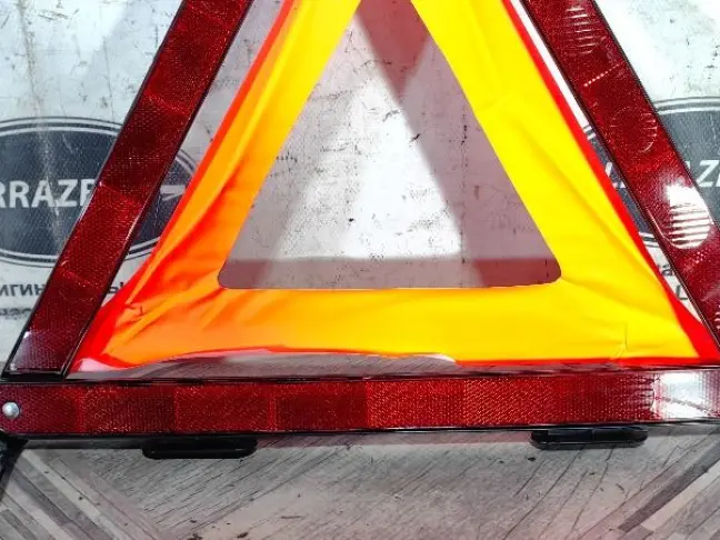 Знак аварийной остановки