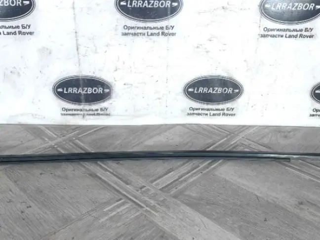 Молдинг стекла переднего левого DISCOVERY 3/4 L319