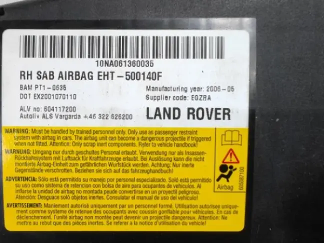 Подушка безопасности сиденья DISCOVERY 3 L319