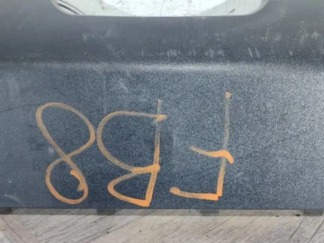 Заглушка бампера заднего DISCOVERY 3/4 L319