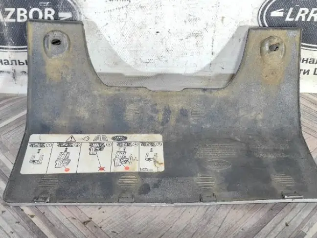 Заглушка бампера заднего DISCOVERY 3/4 L319