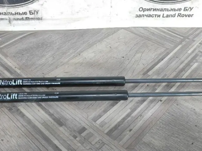 Амортизатор крышки багажника Discovery 3/4 L319