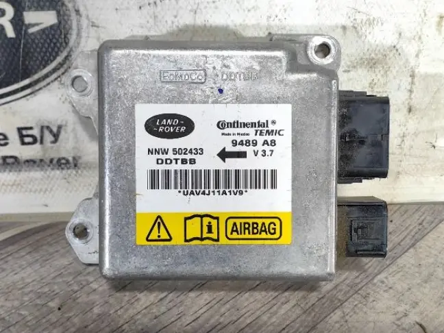 Блок AIRBAG Land Rover Discovery 3 L319 05-09