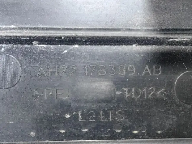 Рамка номера Land Rover Discovery 4 L319