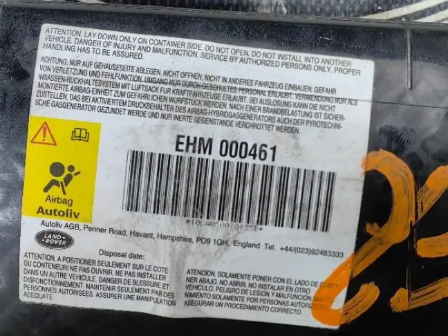 Подушка безопасности сиденья DISCOVERY 3 L319