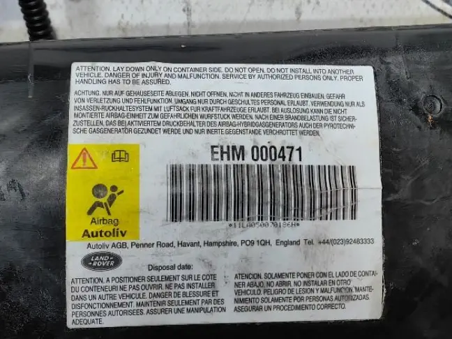 Подушка безопасности сиденья DISCOVERY 3 L319