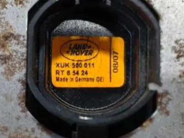 Заглушка антенны Land Rover Discovery 3/4 L319