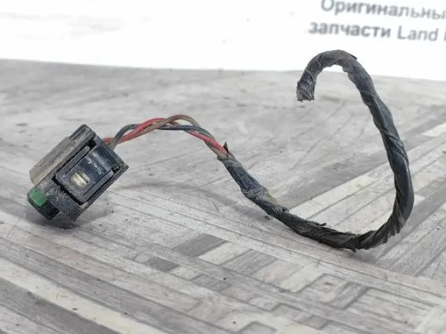 Фишка на парктроник Range Rover Sport L320 05-09