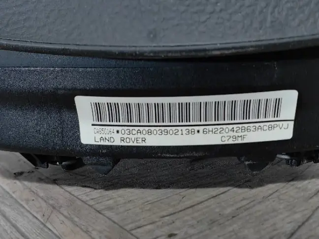 AIRBAG в руль Land Rover DISCOVERY 3 L319 05-09