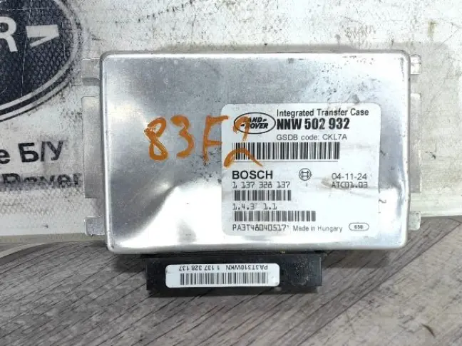 Блок управления раздаткой DISCOVERY 3 L319 05-09