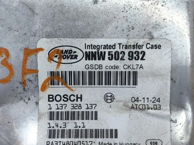 Блок управления раздаткой DISCOVERY 3 L319 05-09