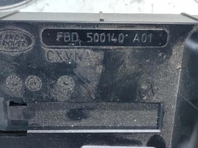 Подстаканник DISCOVERY 3 L319 05-09