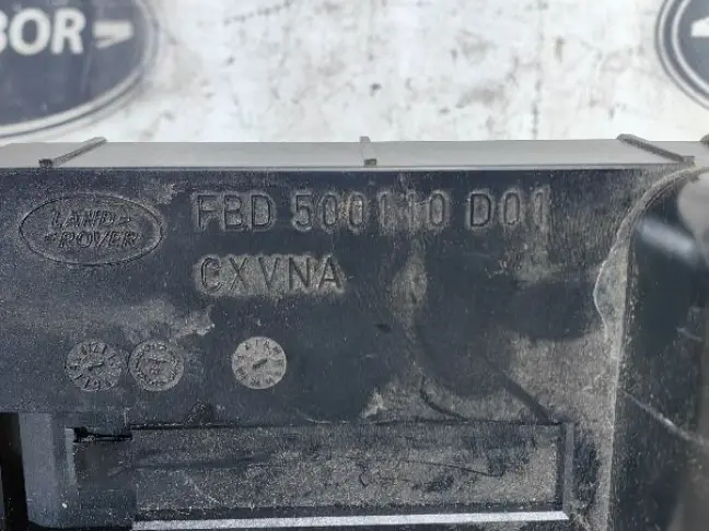 Подстаканник DISCOVERY 3 L319 05-09