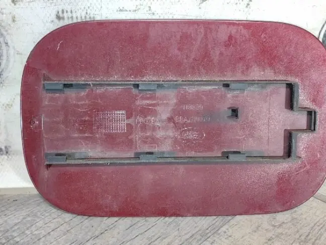 Крышка лючка Land Rover DISCOVERY 3/4 L319