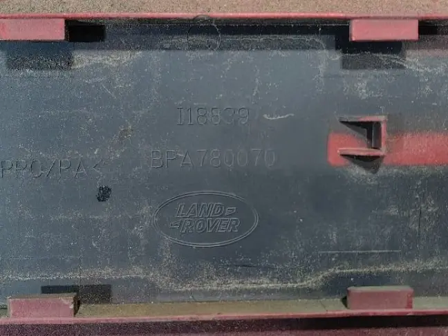 Крышка лючка Land Rover DISCOVERY 3/4 L319