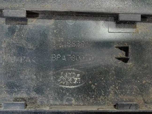 Крышка лючка Land Rover DISCOVERY 3/4 L319