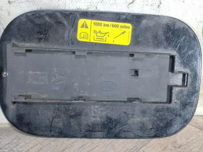 Крышка лючка Land Rover DISCOVERY 3/4 L319