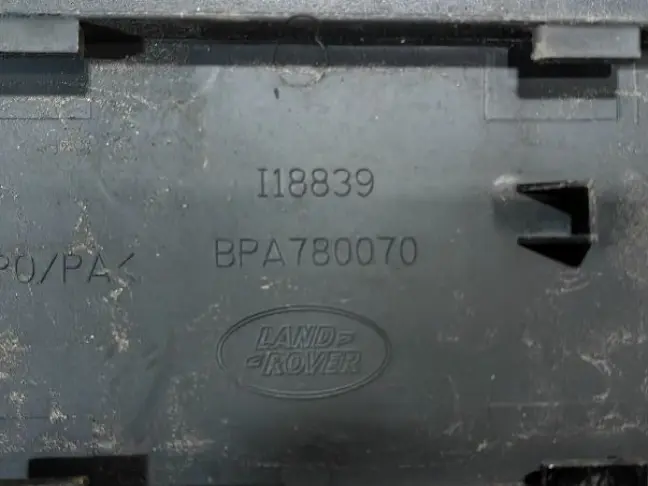 Крышка лючка Land Rover DISCOVERY 3/4 L319