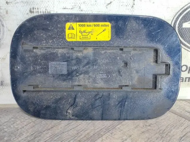 Крышка лючка Land Rover DISCOVERY 3/4 L319