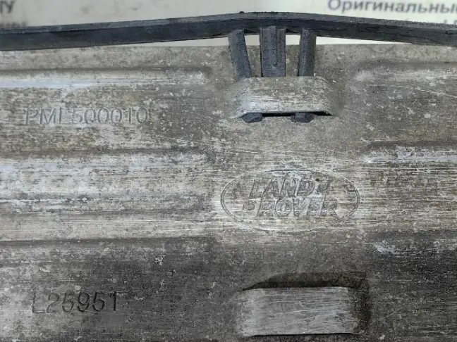 Радиатор интеркуллера DISCOVERY 3 L319 05-09 2.7