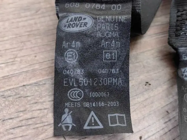 Ремни безопасности 3-го ряда Discovery 3 L319