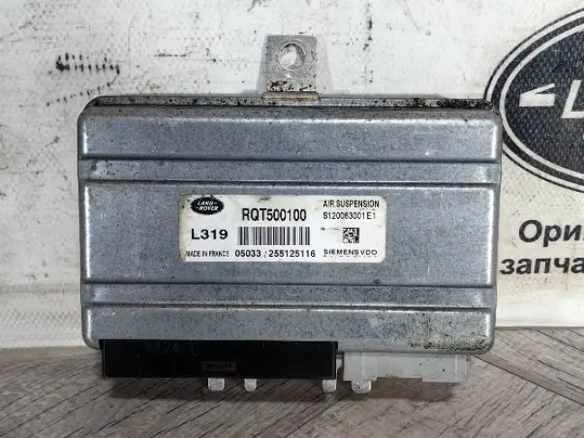 Блок управления подвеской DISCOVERY 3 L319 05-09
