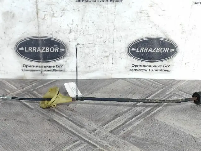 Трос АКПП Land Rover Discovery 3/4 L319