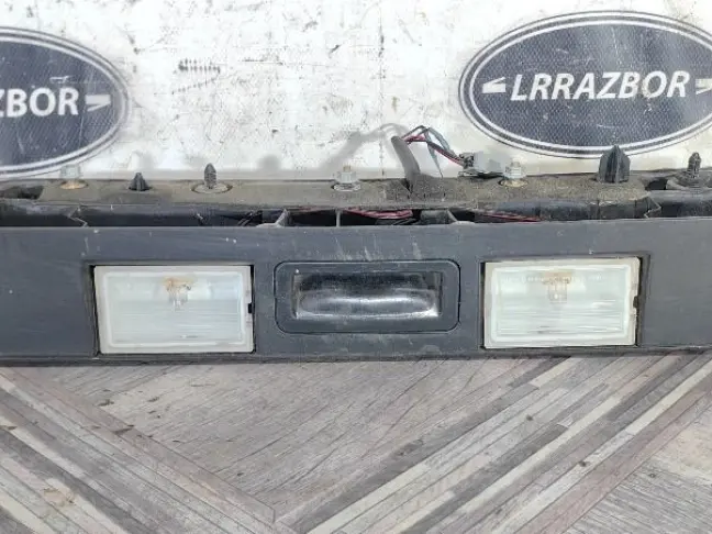 Ручка багажника Land Rover DISCOVERY 3 L319