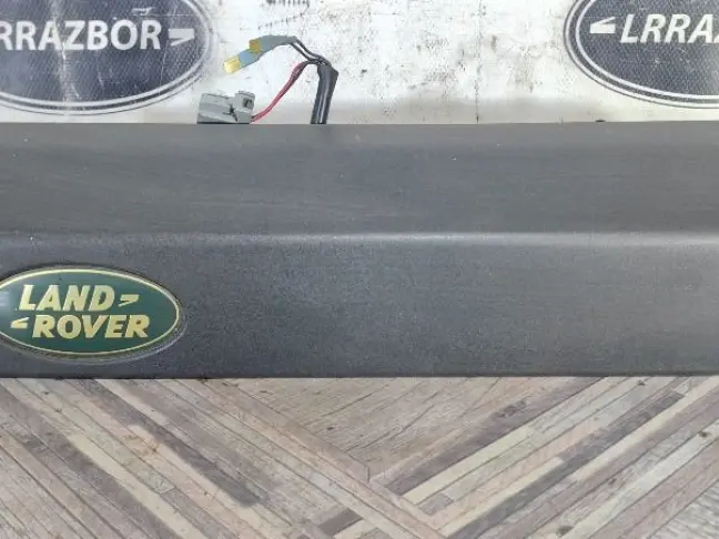Ручка багажника Land Rover DISCOVERY 3 L319