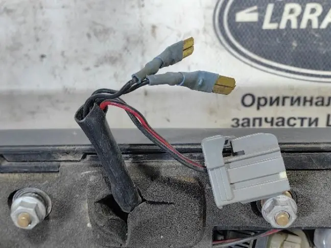 Ручка багажника Land Rover DISCOVERY 3 L319