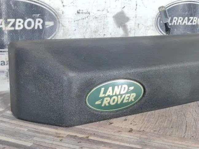 Ручка багажника Land Rover DISCOVERY 3 L319
