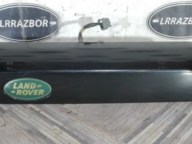 Ручка багажника Land Rover DISCOVERY 3 L319