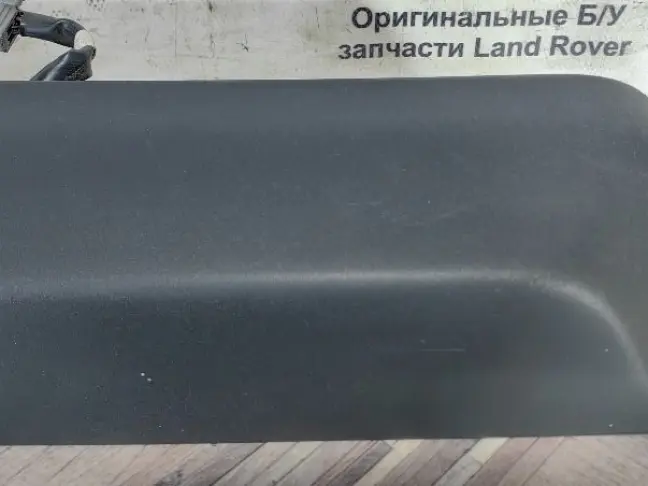 Ручка багажника Land Rover DISCOVERY 3 L319