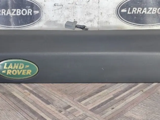 Ручка багажника Land Rover DISCOVERY 3 L319