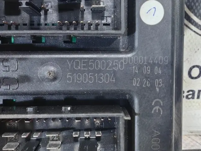 Блок предохранителей салонный Range Sport L320 4.2