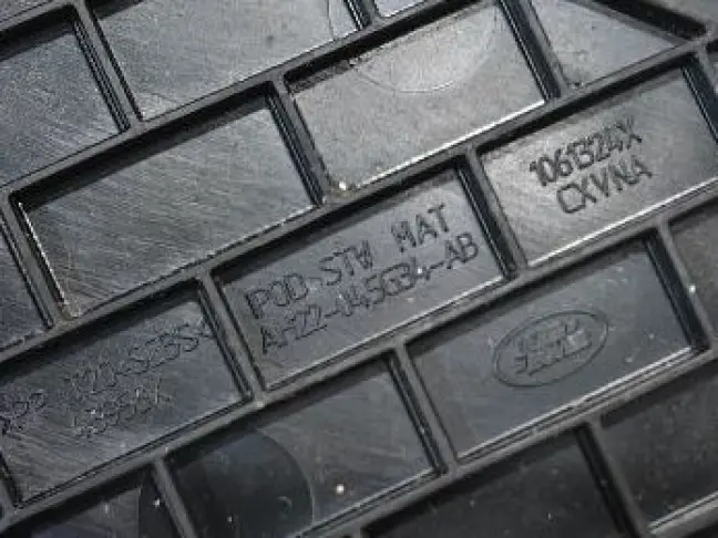 Коврик в подлокотник DISCOVERY 4 L319 09-12