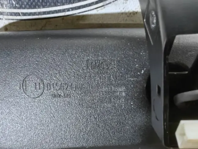 Зеркало салонное Land Rover DISCOVERY 3 L319 05-09