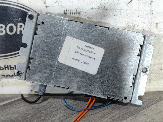 Блок радио  Land Rover Range Rover Sport 1 L320