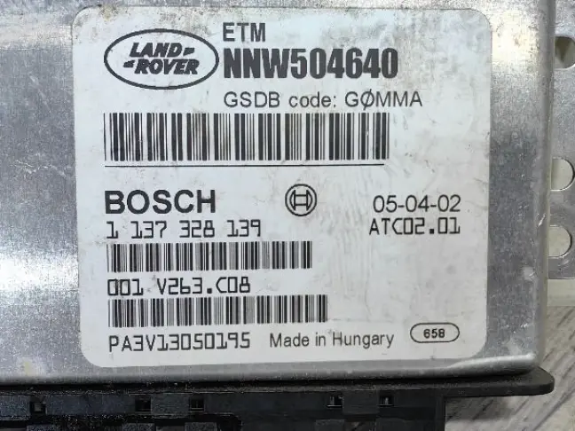 ЭБУ блокировкой редуктора Discovery 3 L319