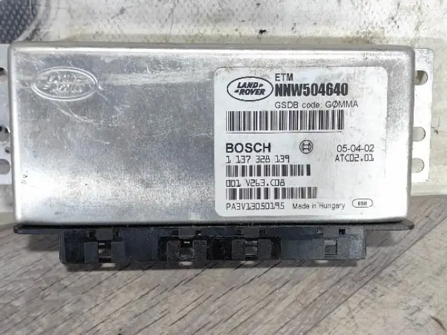 ЭБУ блокировкой редуктора Discovery 3 L319