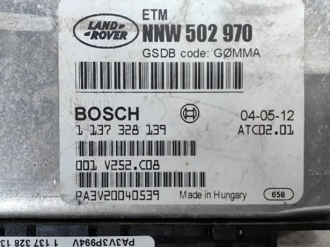 ЭБУ блокировкой редуктора Discovery 3 L319