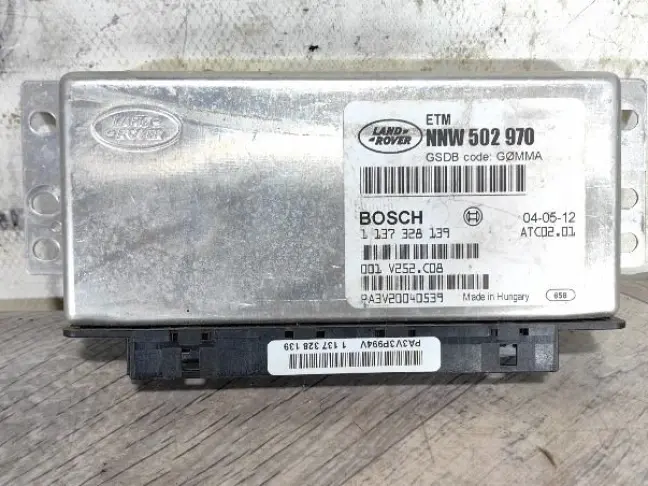 ЭБУ блокировкой редуктора Discovery 3 L319