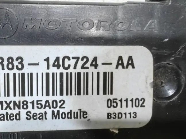 Модуль обогрева сидения Range Rover Sport L320