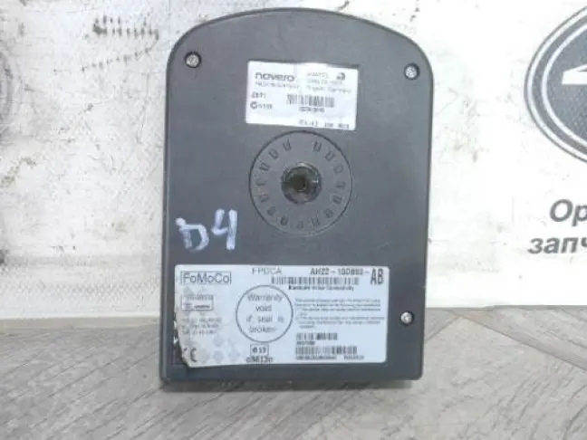 Блок управления телефоном DISCOVERY 4 L319 09-12