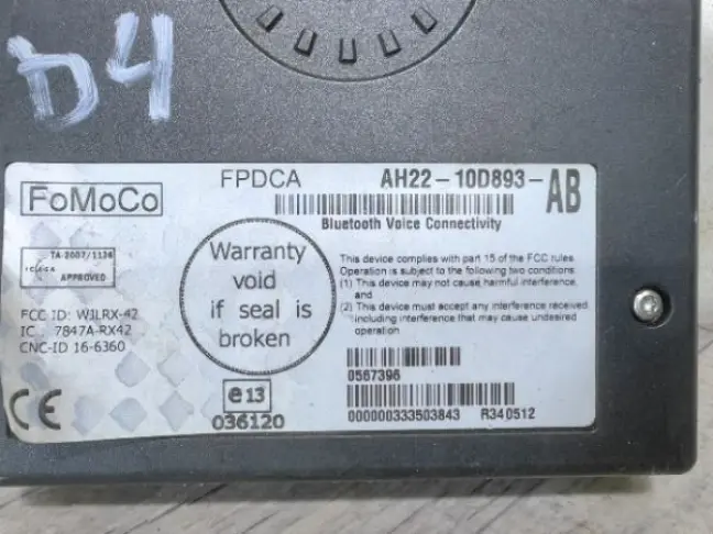 Блок управления телефоном DISCOVERY 4 L319 09-12