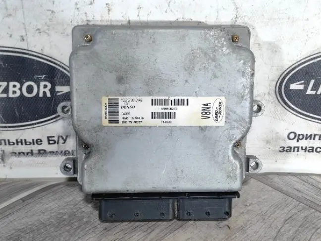 Блок управления двигателем Range Rover Sport L320