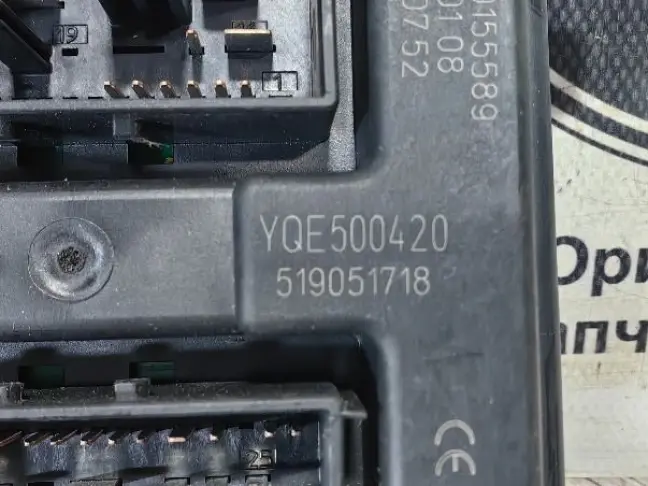 Блоки комплект  DISCOVERY 3 L319 05-09 2.7 EU4