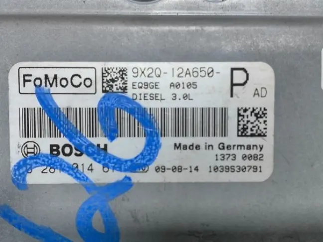 Блоки комплект Land Rover Discovery L319 09-12